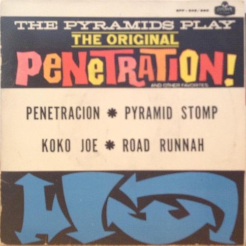 Penetration!封面