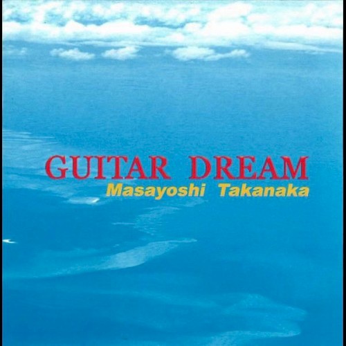 GUITAR DREAM封面