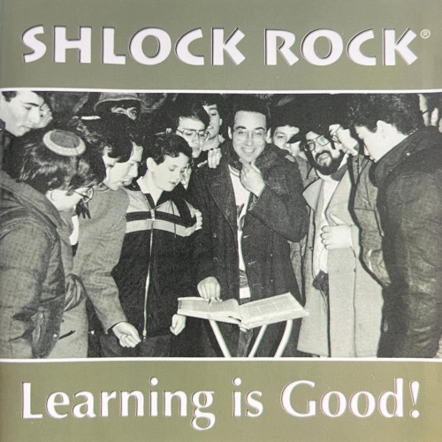 Learning Is Good封面