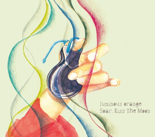 Soar, Kiss the Moon封面