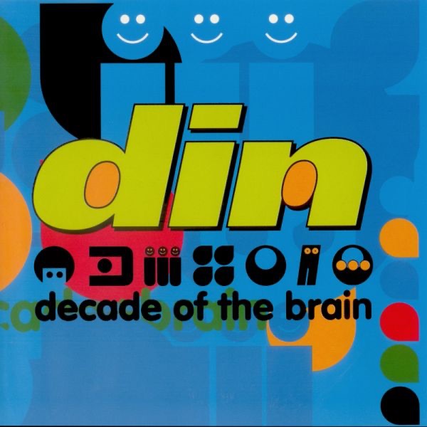 Decade Of The Brain封面