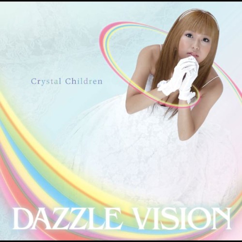 Crystal Children封面