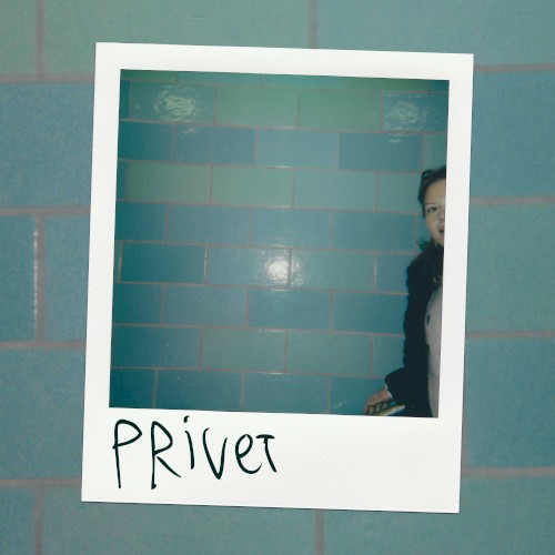 Privet封面