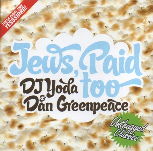Jews Paid Too封面