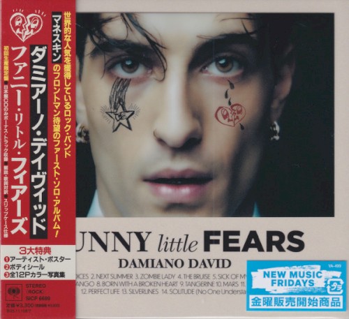 FUNNY little FEARS封面