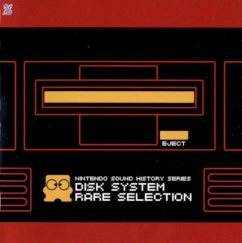 Nintendo Sound History Series: Disk System Rare Selection封面
