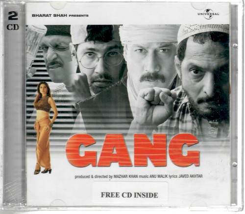 Gang封面