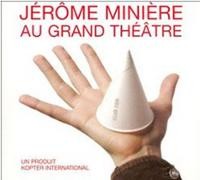 Au Grand Théâtre封面