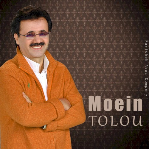 Tolou封面