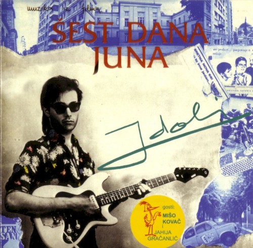Šest dana juna封面