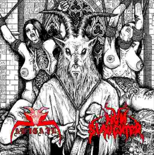 Fucking Satan封面