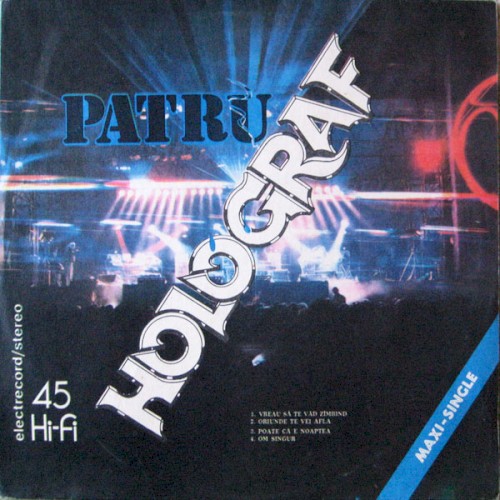 Patru封面