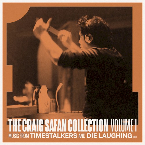 The Craig Safan Collection Volume 1封面