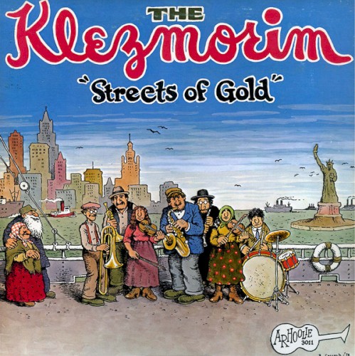 Streets of Gold封面