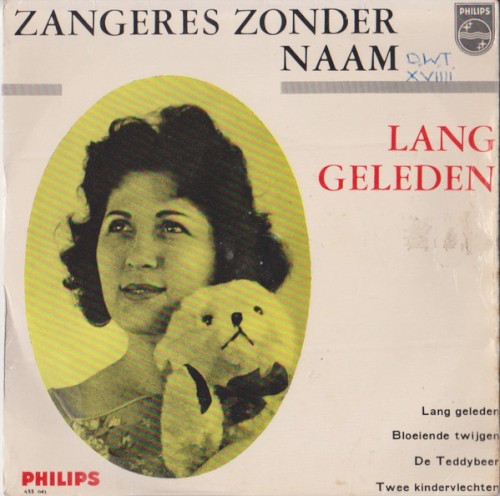Lang geleden封面