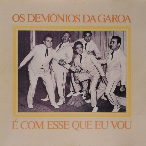 É com esse que eu vou封面