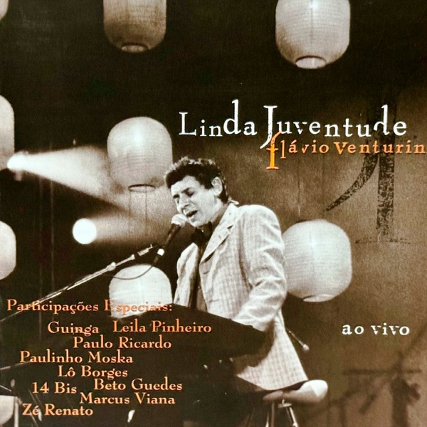 Linda Juventude封面