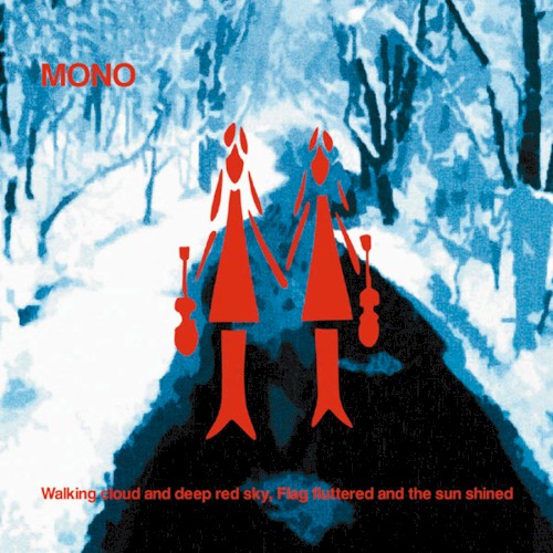 Walking Cloud and Deep Red Sky, Flag Fluttered and the Sun Shined封面
