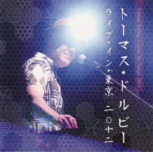 Live in Tokyo 2012封面