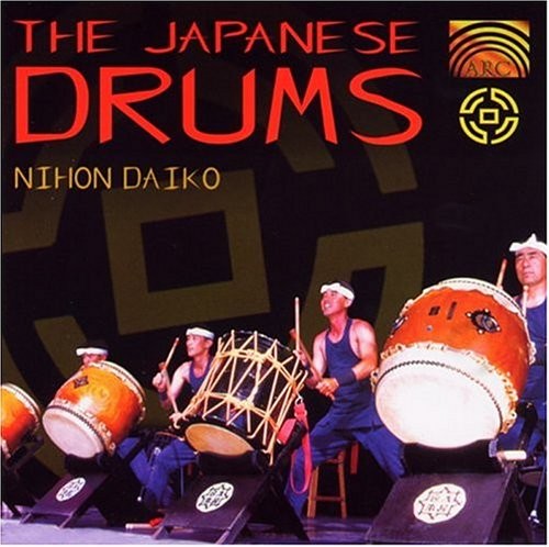 The Japanese Drums封面
