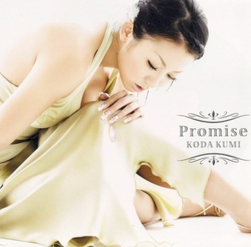 Promise / Star封面