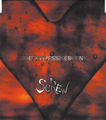 HEARTLESS SCREEN封面