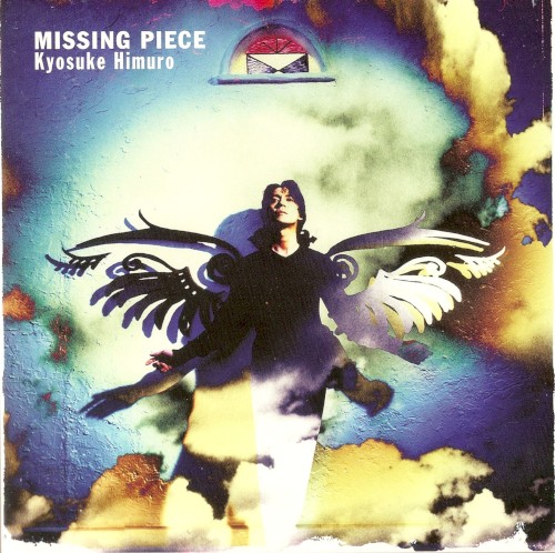 MISSING PIECE封面