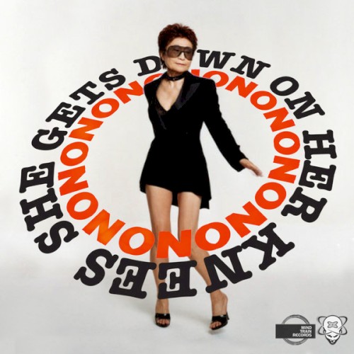 She Gets Down on Her Knees (remixes)封面