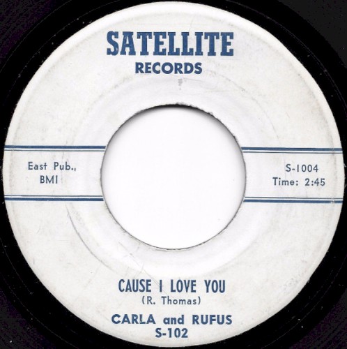 ’Cause I Love You / Deep Down Inside封面