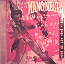 Don’t Want You No More封面