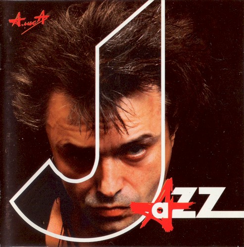 Jazz封面