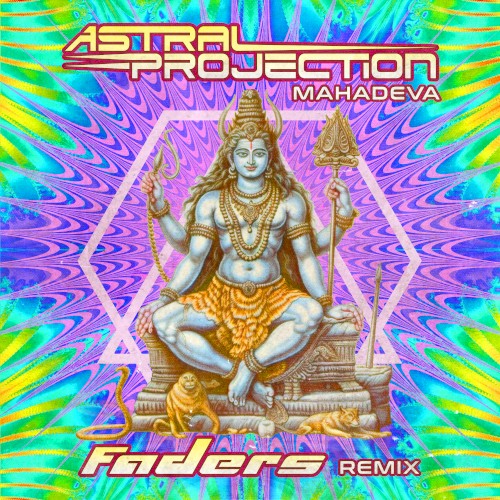 Mahadeva (Faders remix)封面
