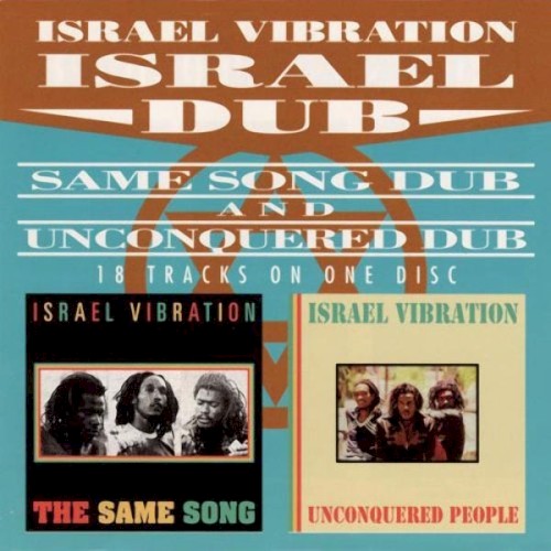 Israel Dub封面