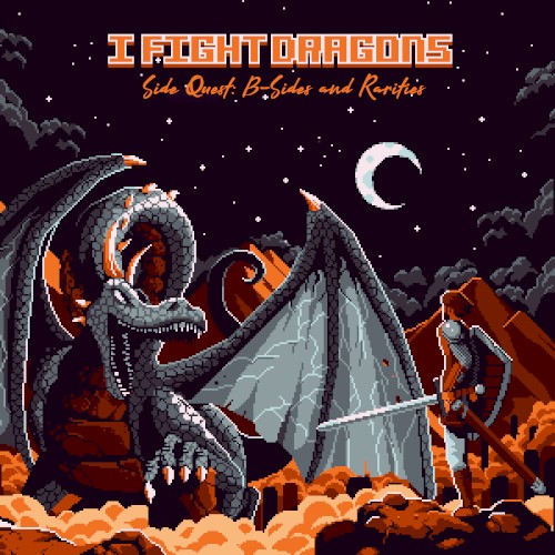 Side Quest: B-Sides And Rarities封面