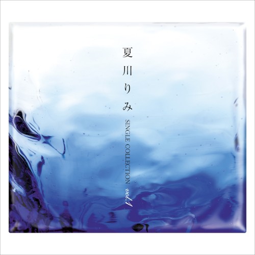 SINGLE COLLECTION Vol.1封面