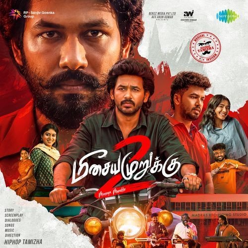 Meesaya Murukku 2封面