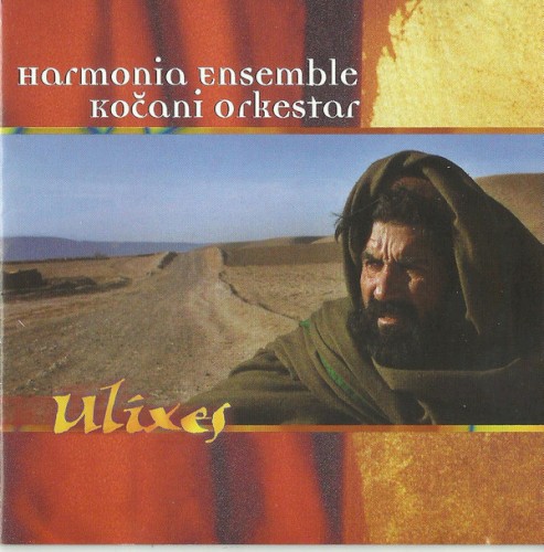 Ulixes封面