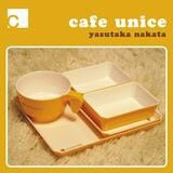 cafe unice封面