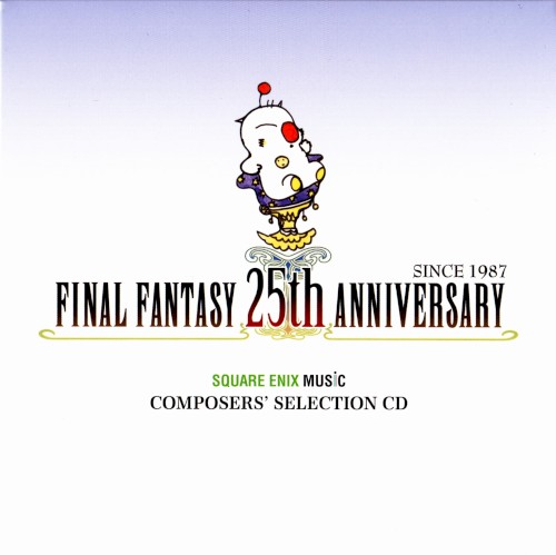 FINAL FANTASY 25TH ANNIVERSARY SQUARE ENIX MUSiC COMPOSERS' SELECTION CD封面