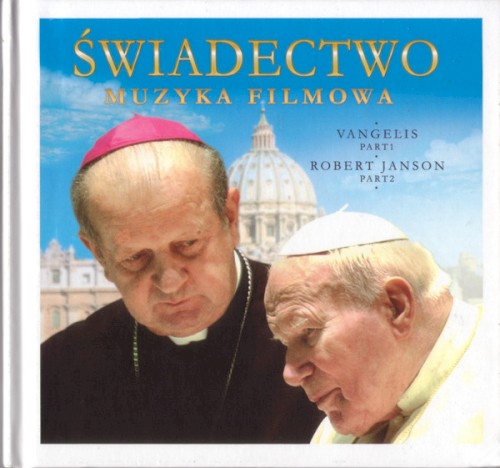Świadectwo: Muzyka Filmowa封面
