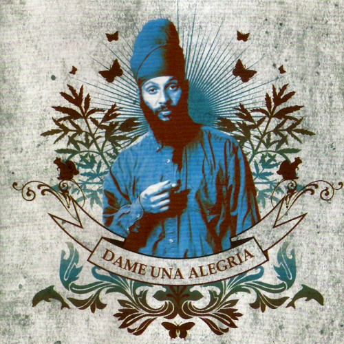 Dame una alegría封面