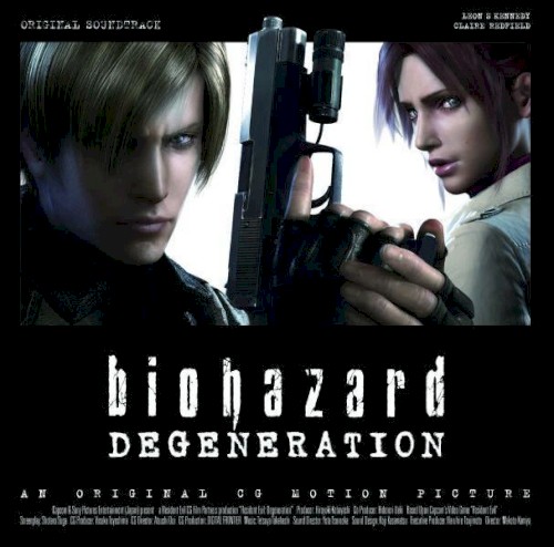 Guilty ("Resident Evil: Degeneration" ending theme)封面