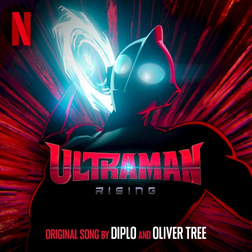ULTRAMAN封面
