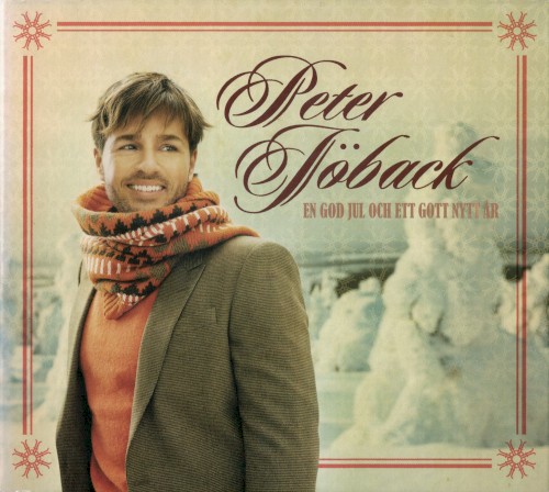 En god jul och ett gott nytt år封面