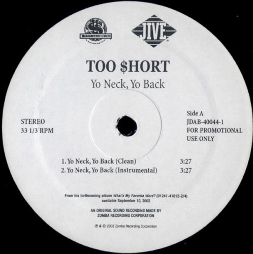 Yo Neck, Yo Back / My Dick, My Sack封面