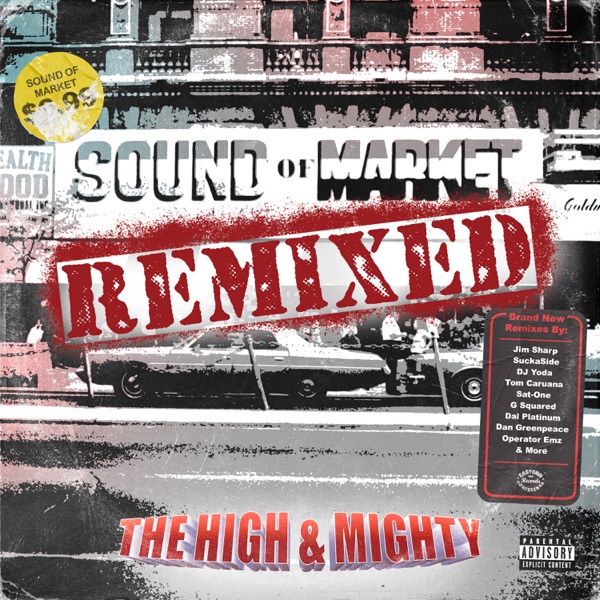 Sound of Market (remix)封面