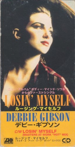 Losin’ Myself封面