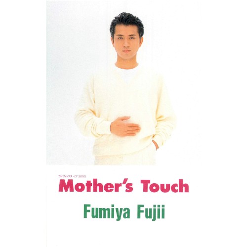 Mother’s Touch封面