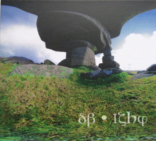 Inbetween封面