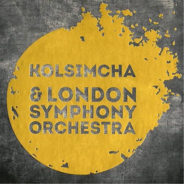 Kolsimcha & London Symphony Orchestra封面